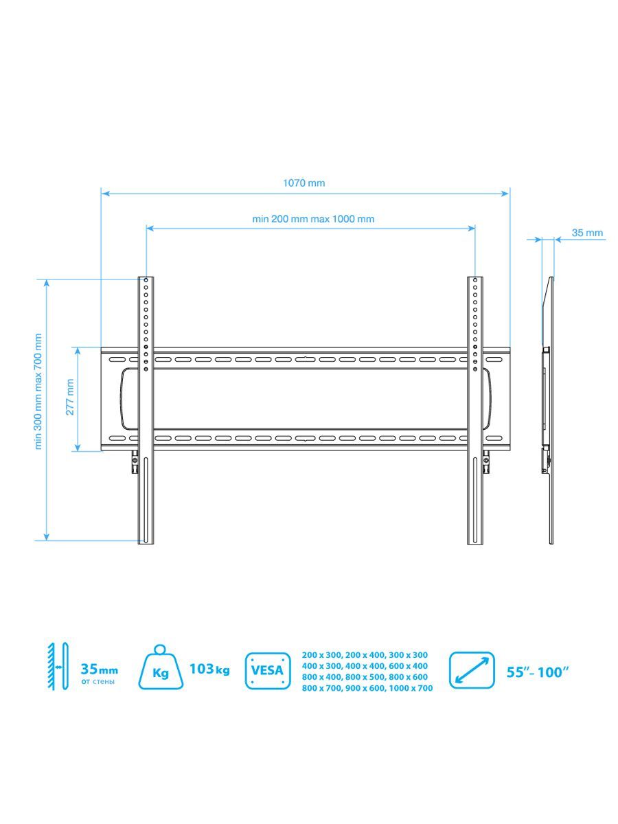 Кронштейн KROMAX STARPRO-111 - фото 7