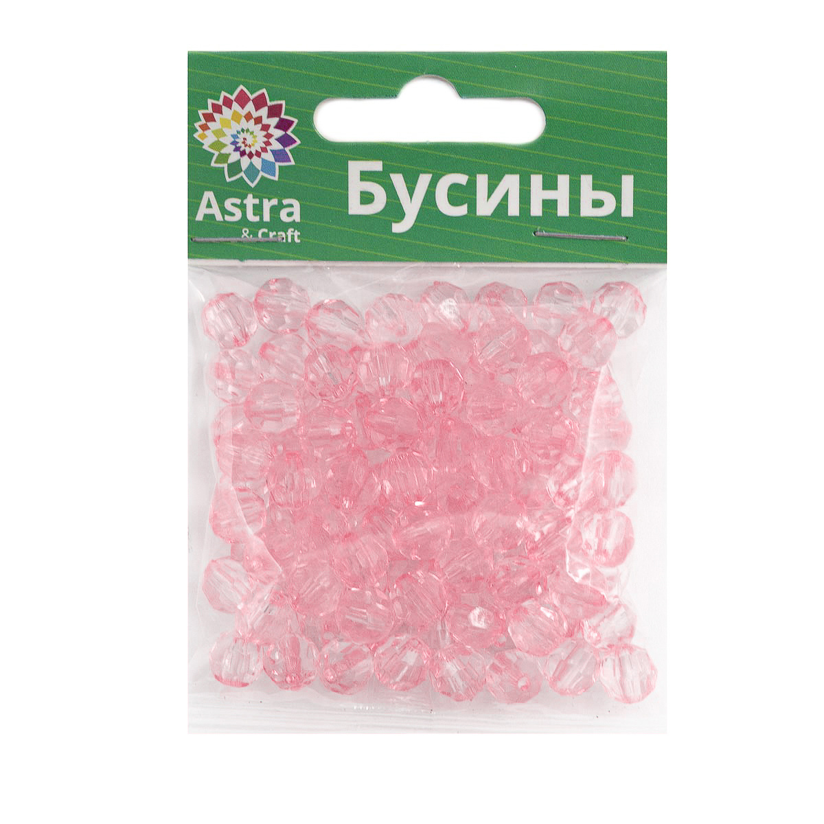 Набор для творчества Astra Craft бусины 8 мм 25 г круглые - фото 6