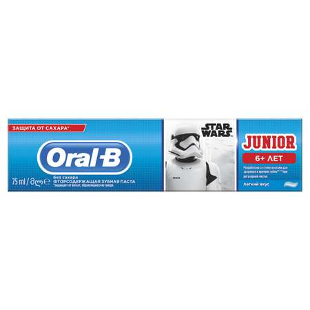 Зубная паста Oral-B Звездные войны 6-12лет 75мл 81692346