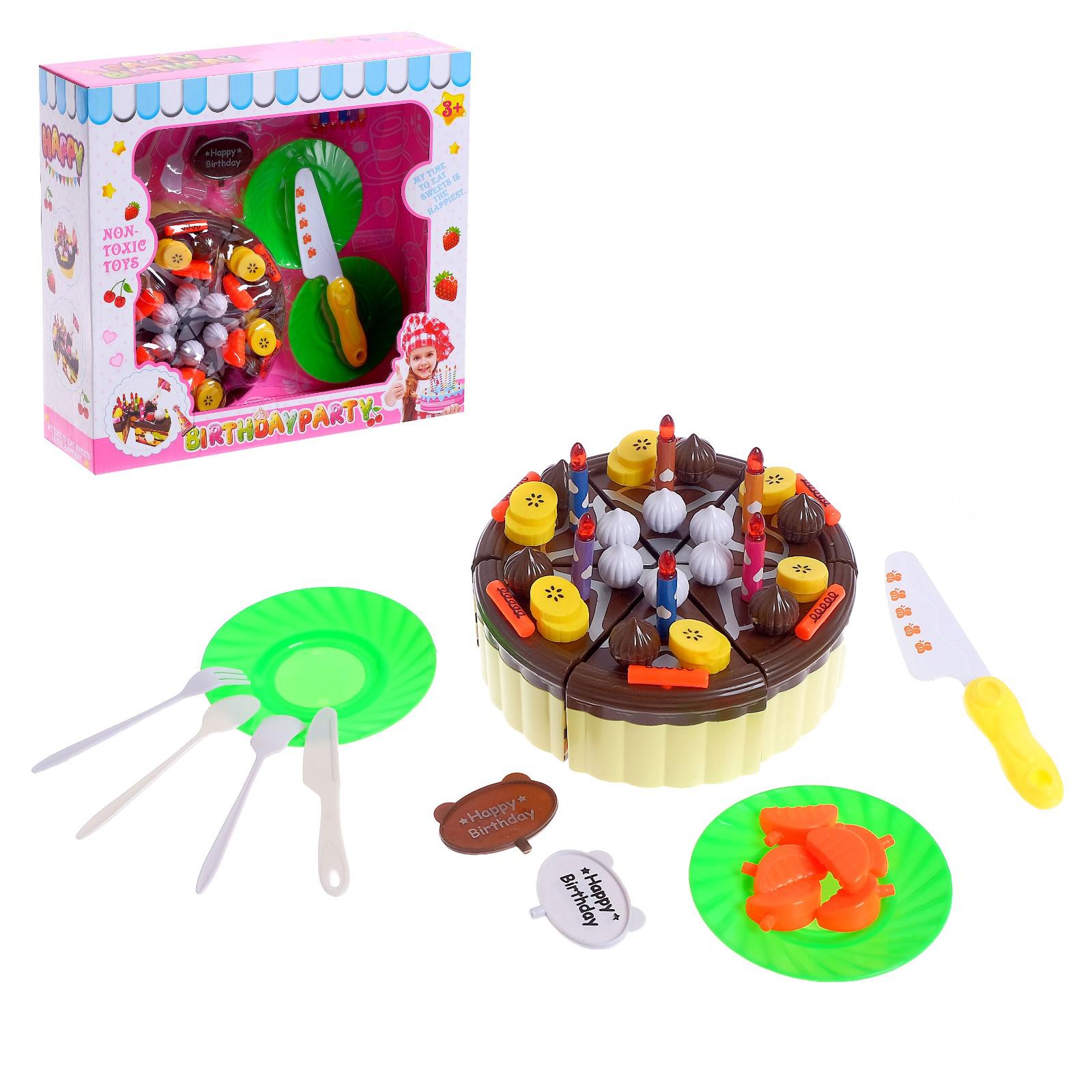 Игровой набор Sima-Land продукты - фото 2