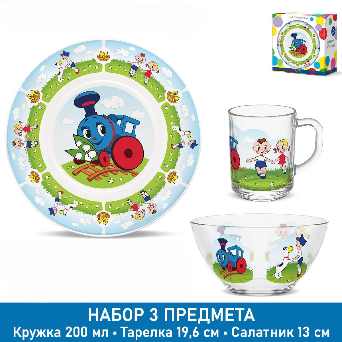Набор посуды PRIORITY - фото 1