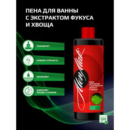 Пена AlenMak Фукус и хвощ 500 мл