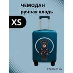 Чемодан LATS