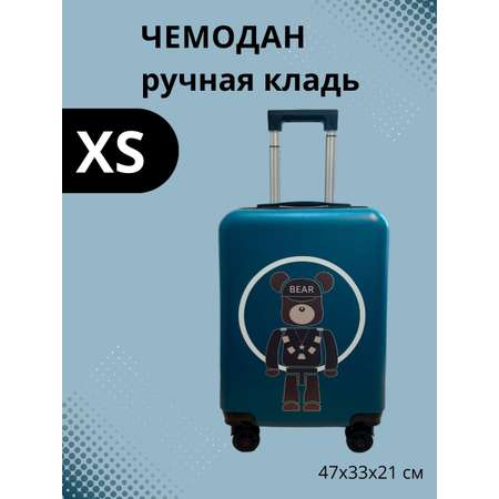 Чемодан LATS