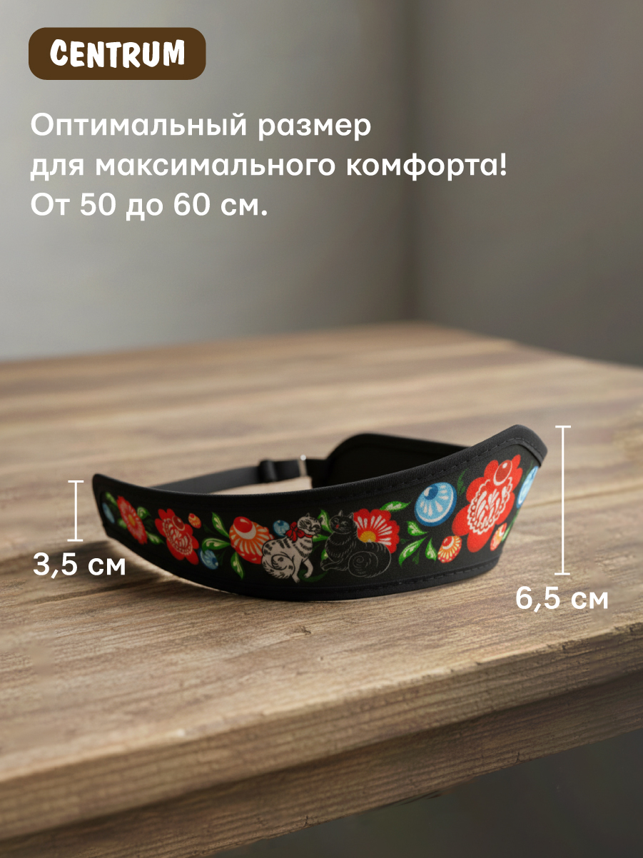 Кокошник-ободок CENTRUM 77778 - фото 6
