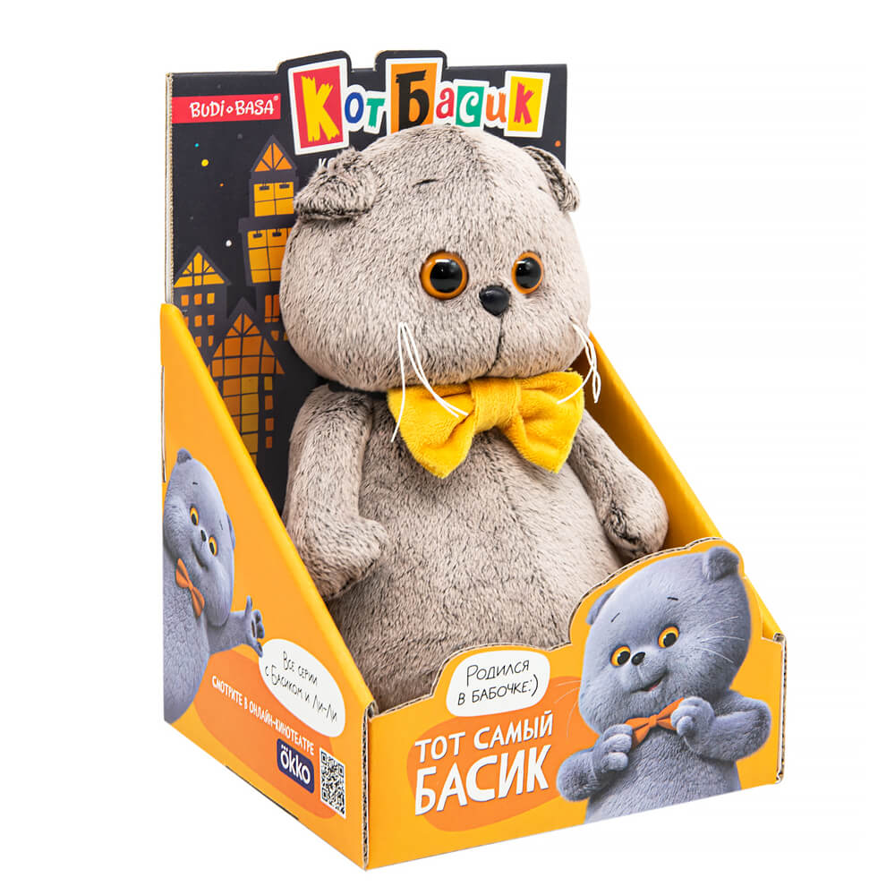 Мягкая игрушка BUDI BASA Басик в галстуке-бабочке - фото 2