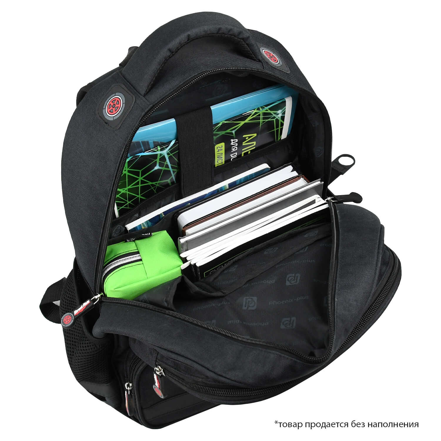 Рюкзак дошкольный Феникс + Городские гонки - фото 10