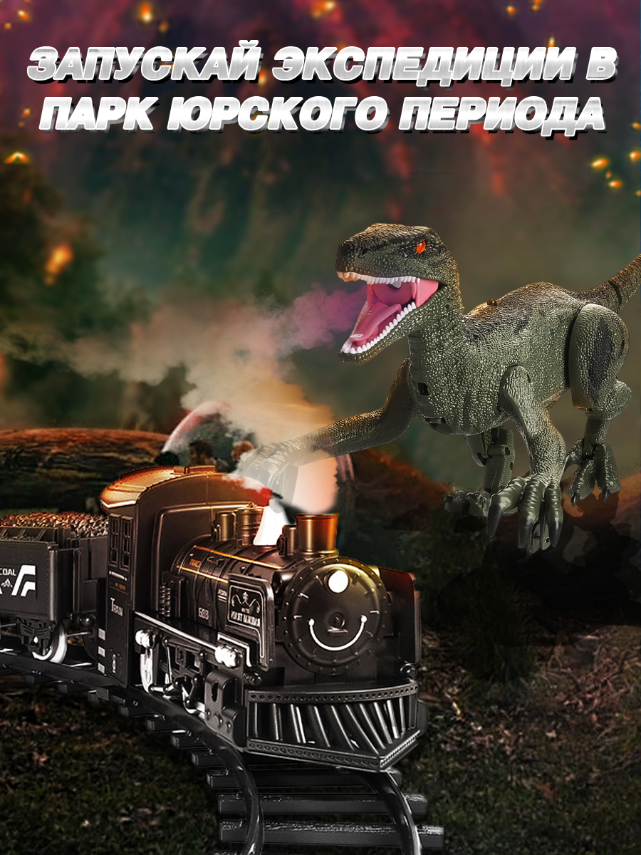 Игрушка ТЕХНО робот - фото 8