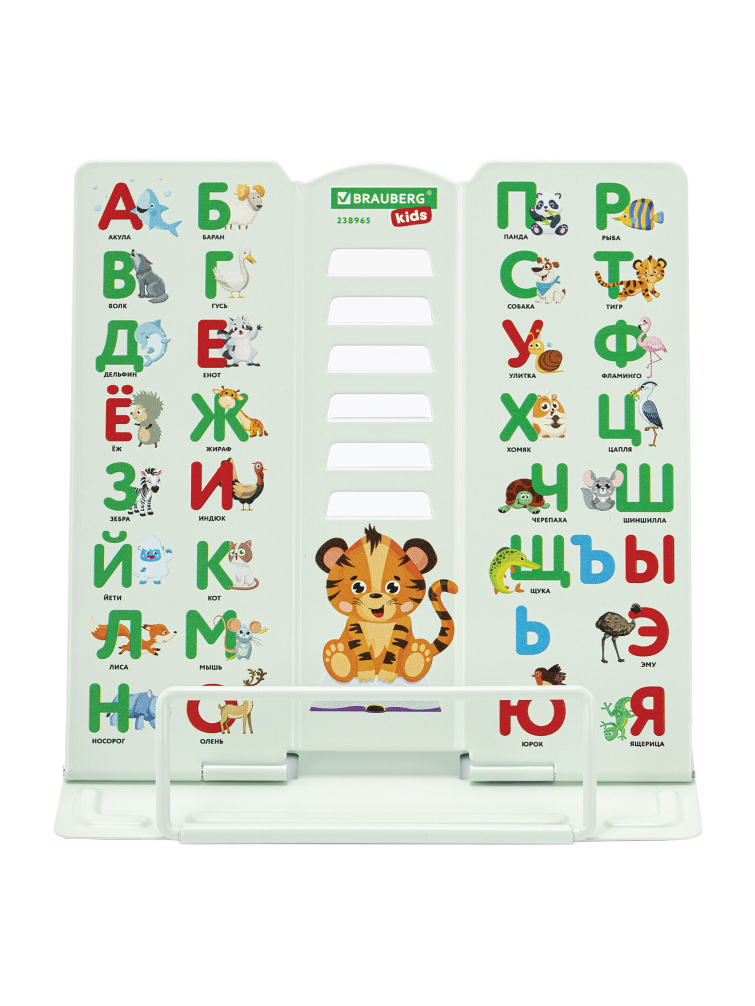 Подставка для книг Brauberg - фото 11