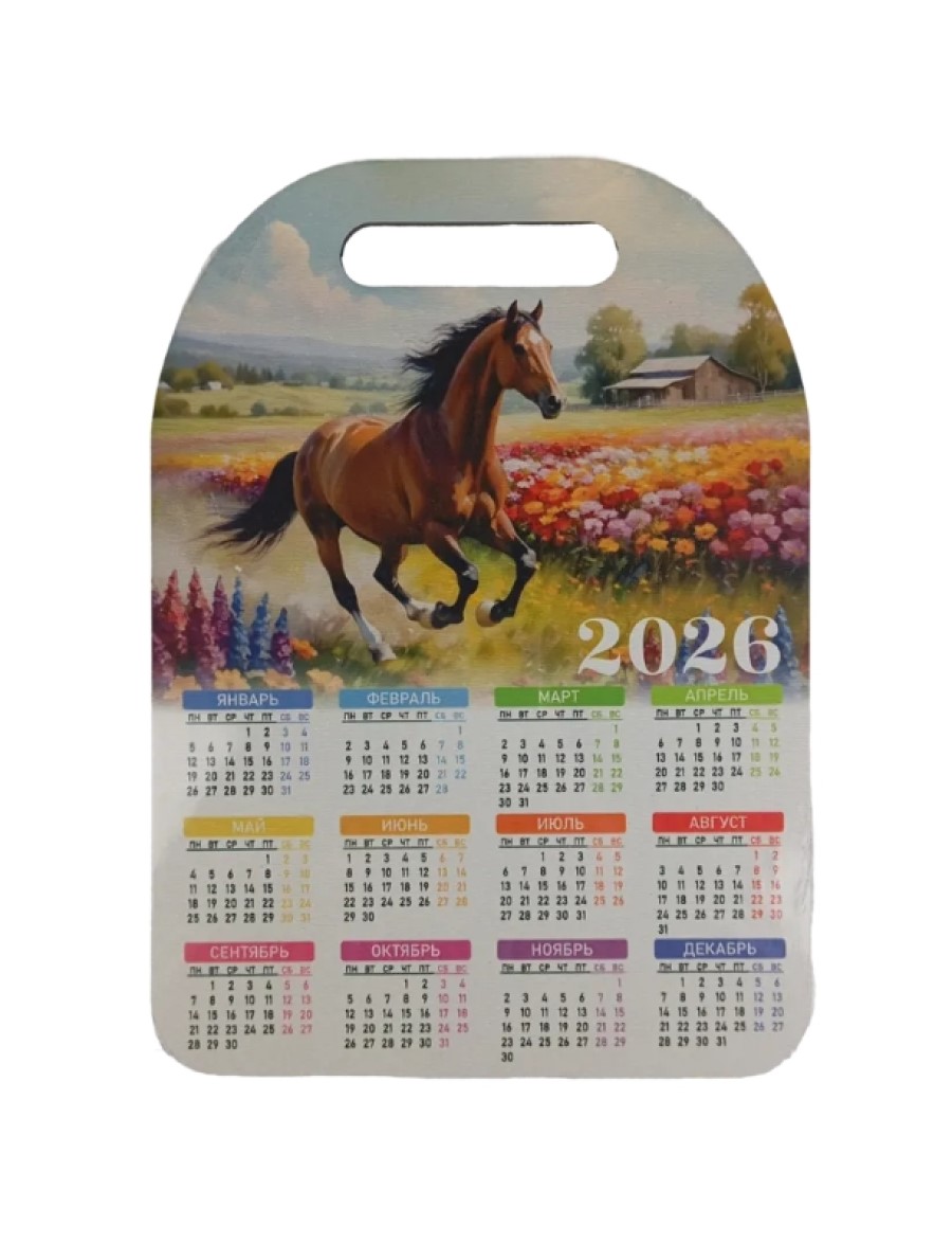 Доска сувенирная Задира календарь 2026 год Лошадь - фото 2