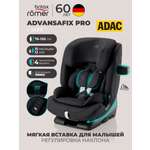 Автокресло Britax Roemer Advansafix Pro Lux Isofix 1/2/3 (9-36 кг) черный