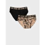 Трусы-брифы 2 шт PlayToday