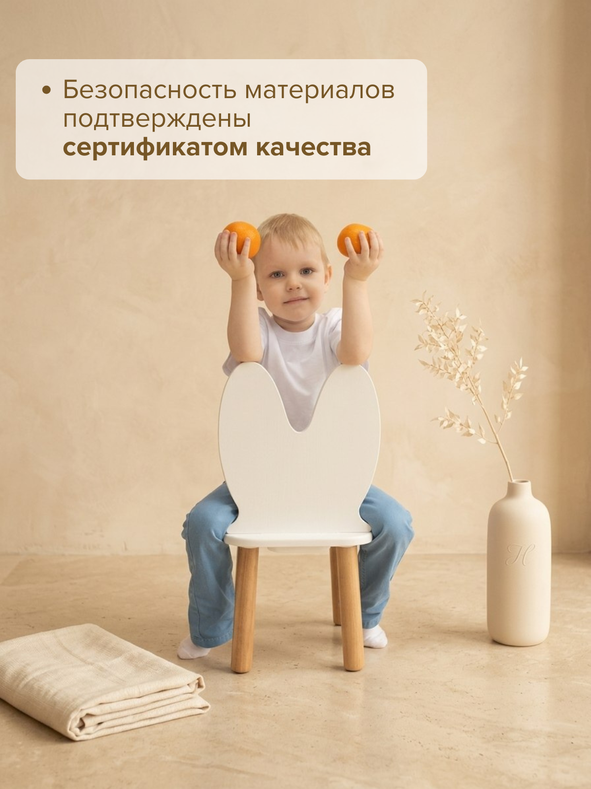 Комплект мебели Азбука Кроваток Зайка (стол, стул) - фото 8