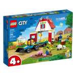 Конструктор LEGO City Амбар и животные блочный