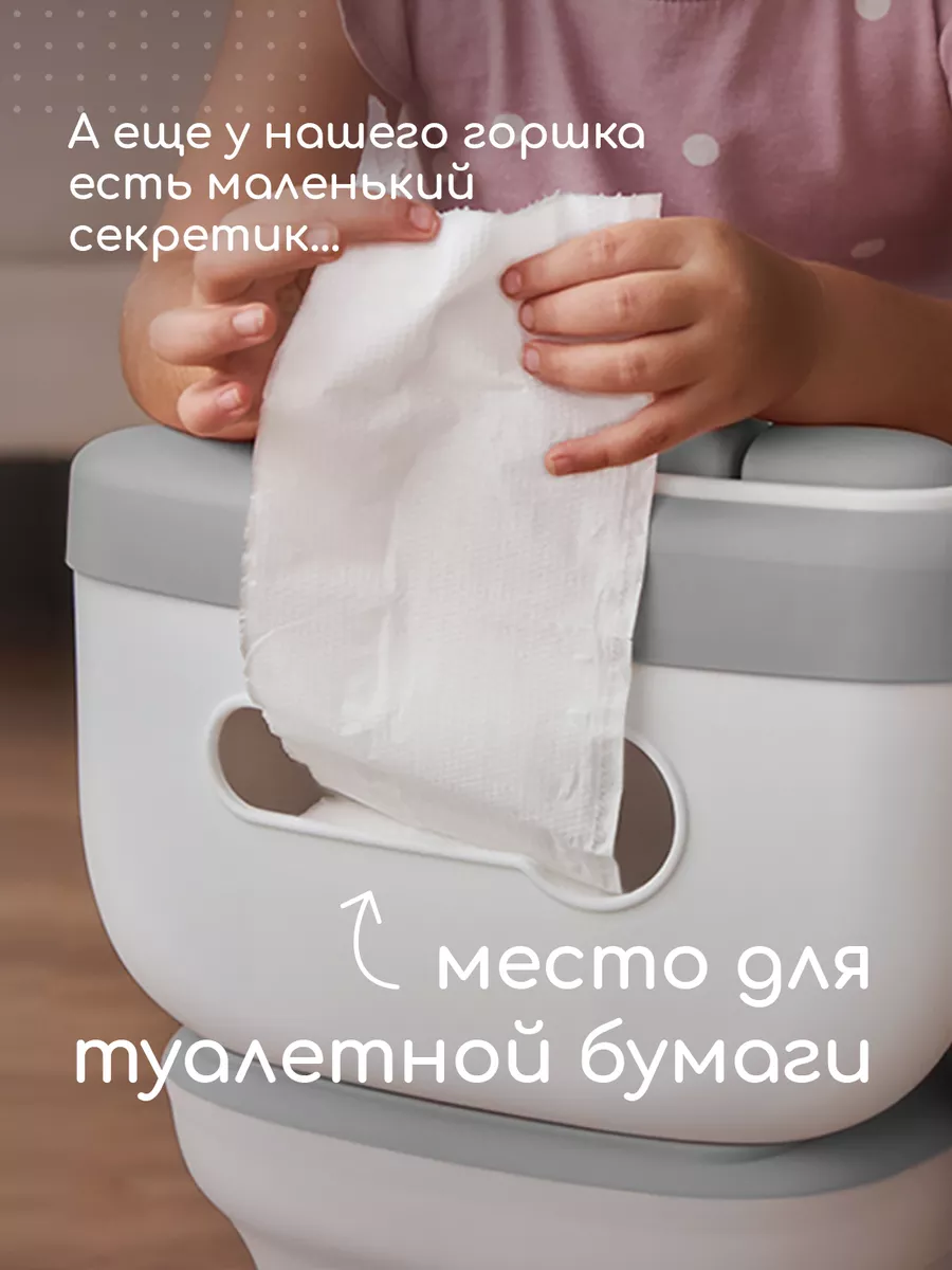 Горшок Miyoumi - фото 7