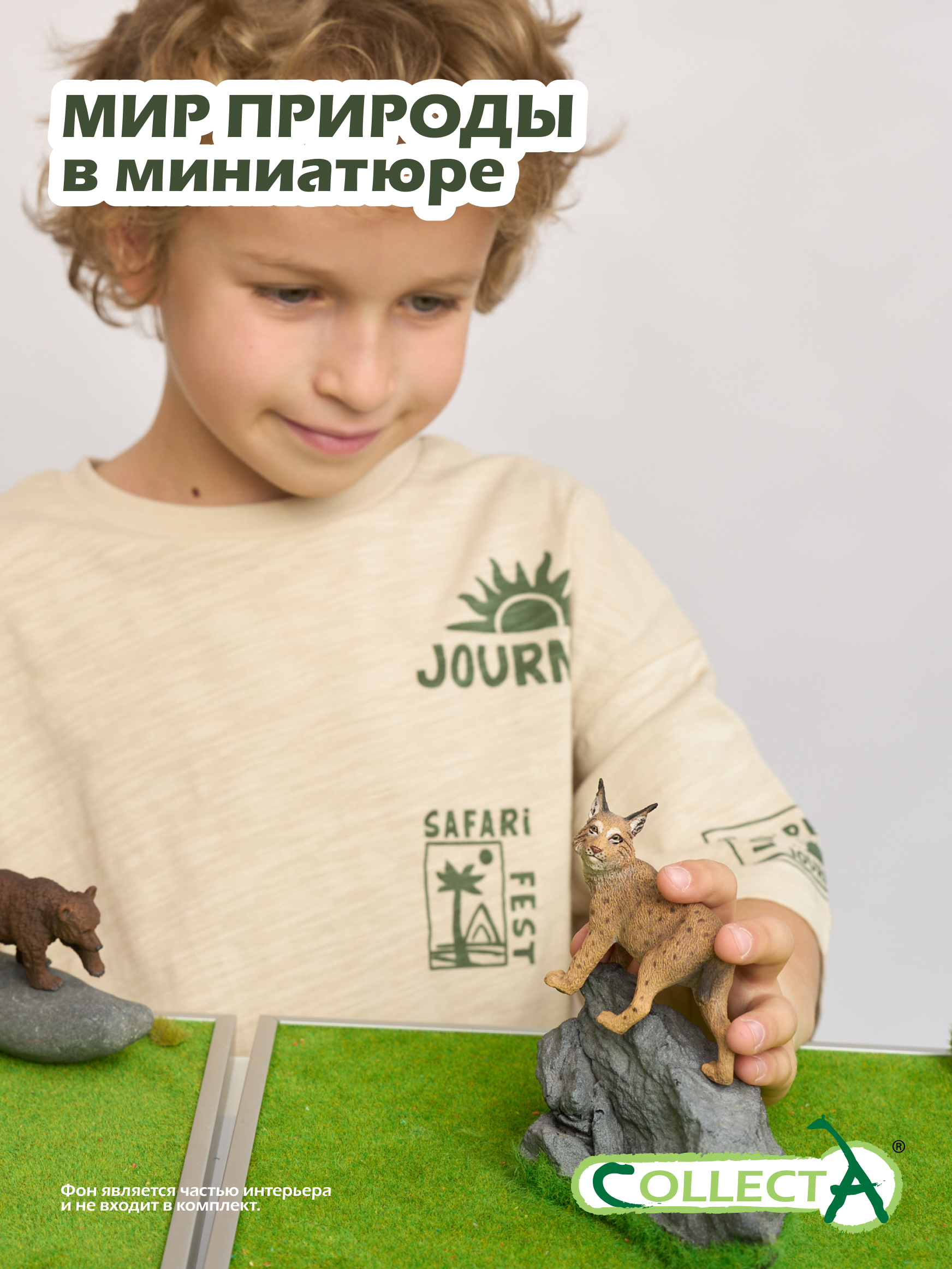 Фигурка Collecta Рысь - фото 7