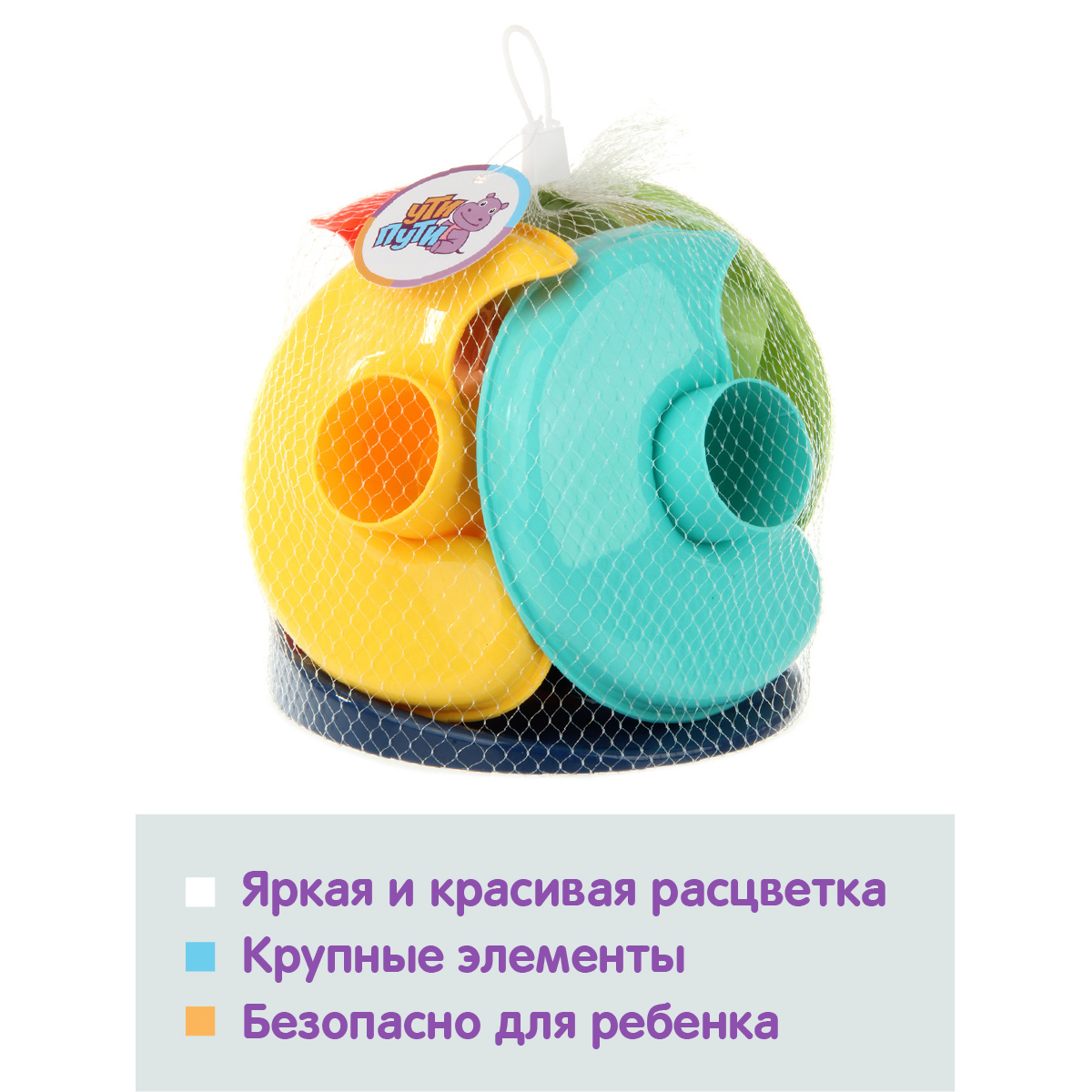 Игрушка Veld Co развивающий центр Горка - фото 6