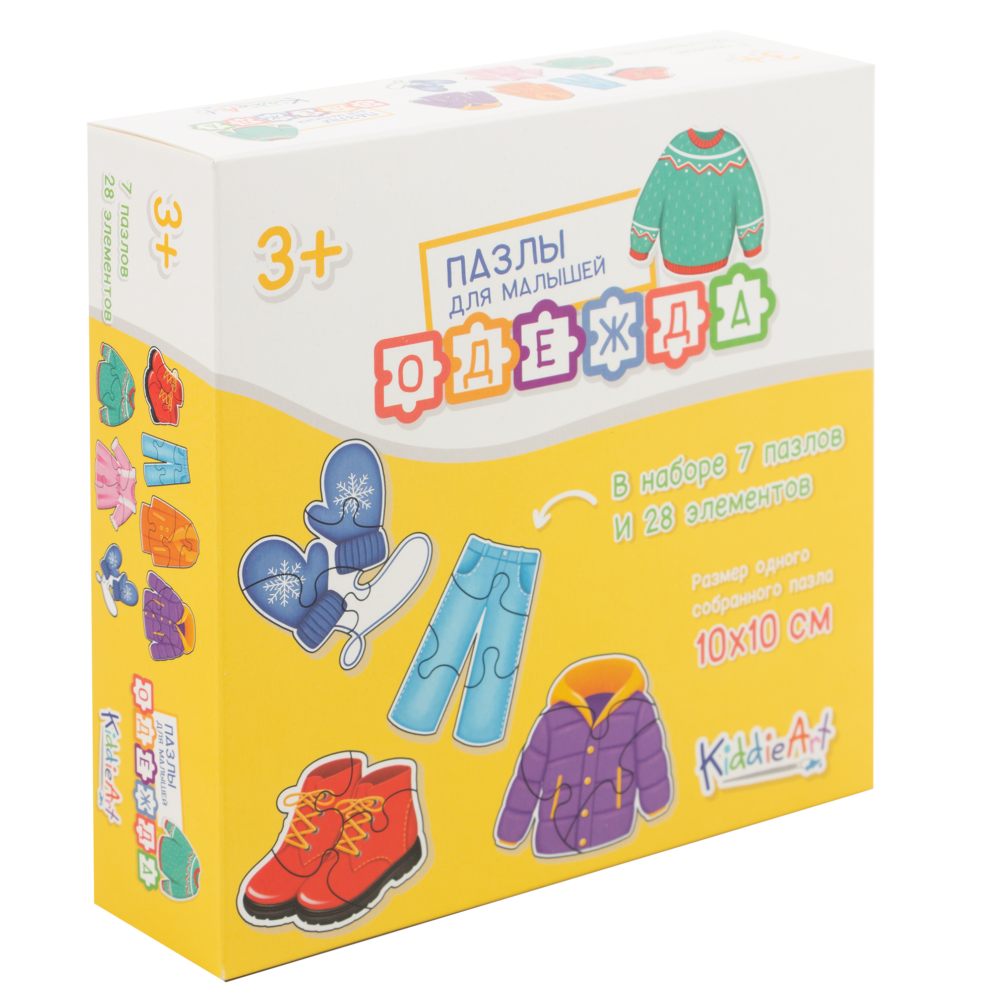 Игрушка KiddieArt пазл - фото 1