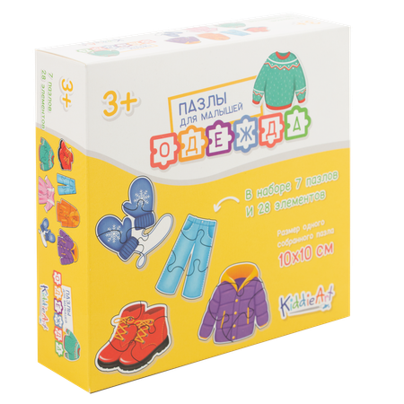 Игрушка KiddieArt пазл