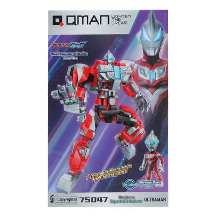 Конструктор QMAN Ultraman Джид блочный