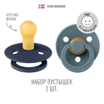Пустышка BIBS от 0 мес. 2 шт.