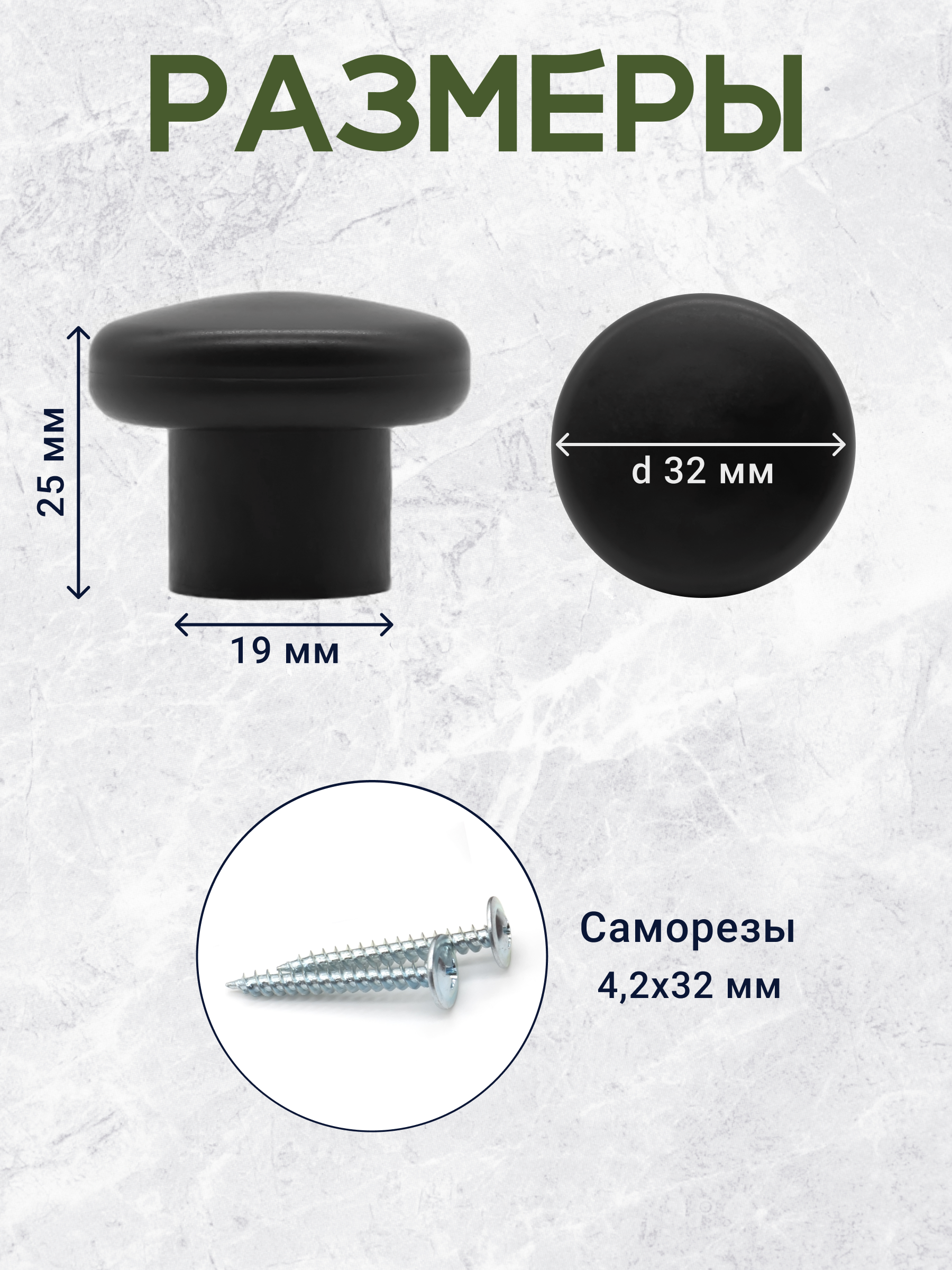 Крепление BO-NY 4 штуки 4 шт. - фото 3