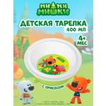 Тарелка Ми-ми-мишки