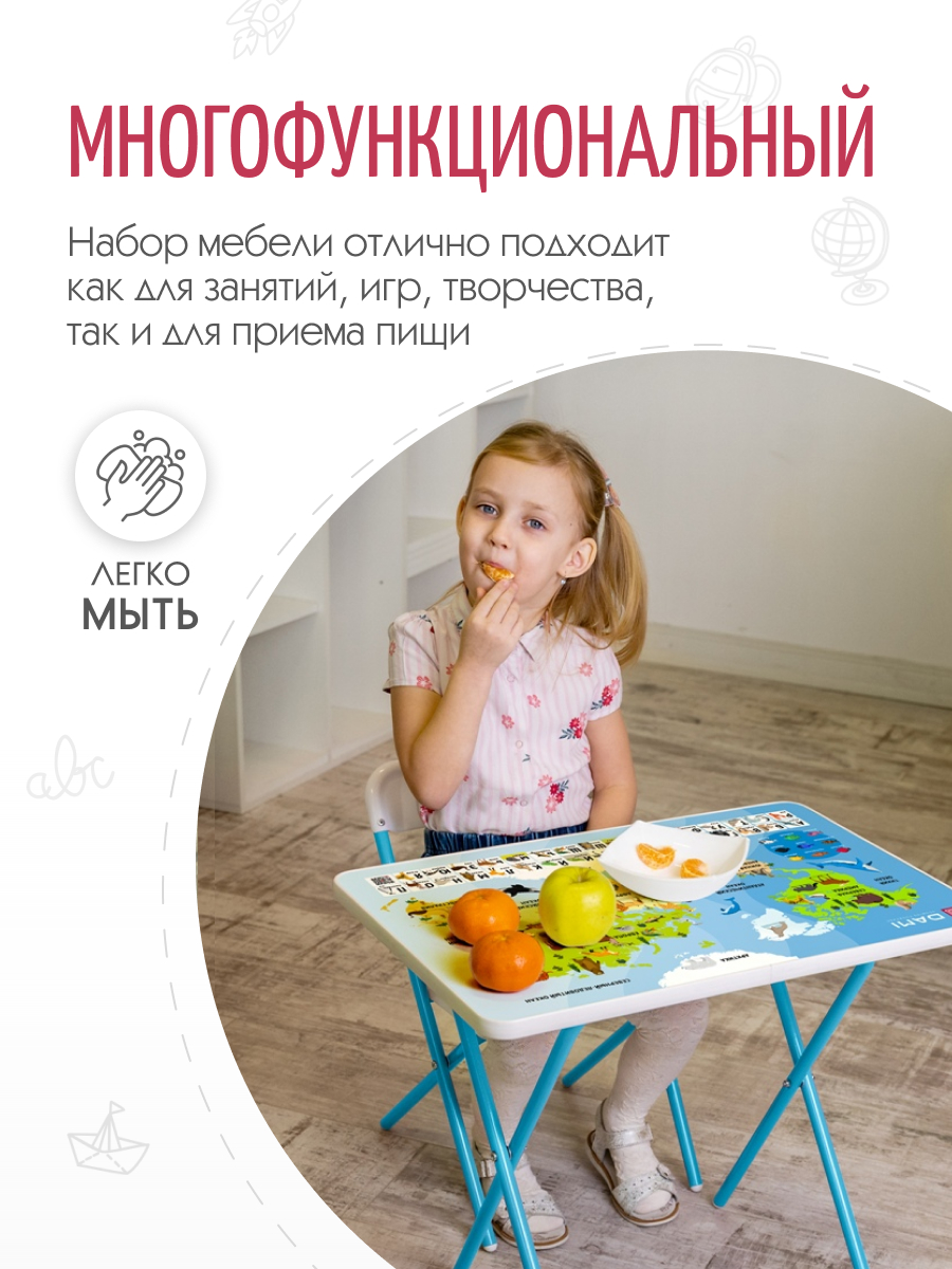 Комплект мебели Дэми - фото 4