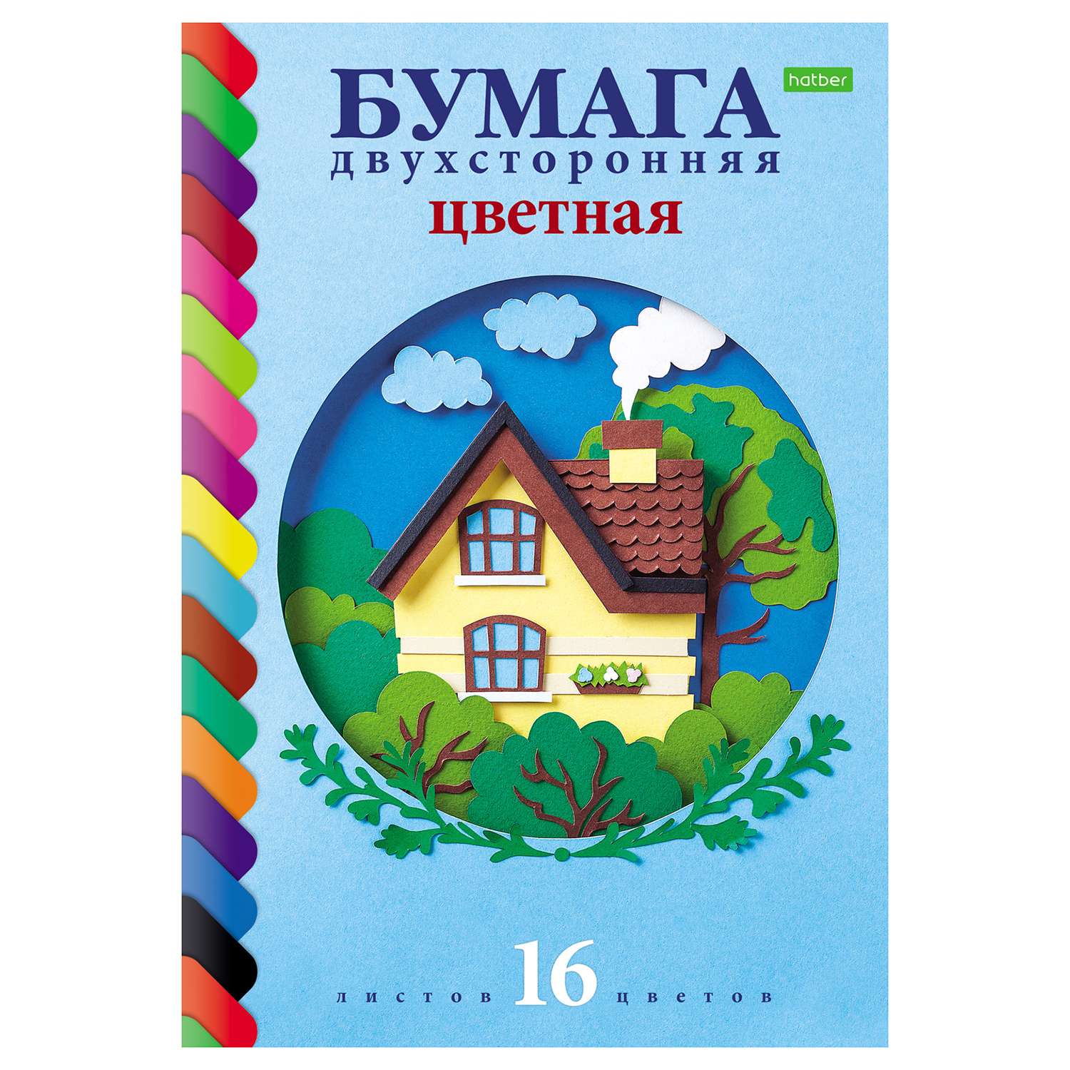 Цветная бумага Hatber - фото 1