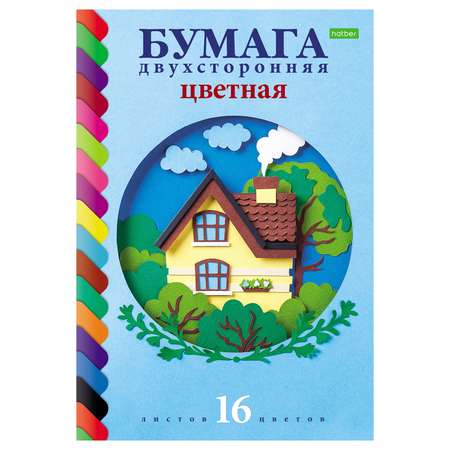 Цветная бумага Hatber