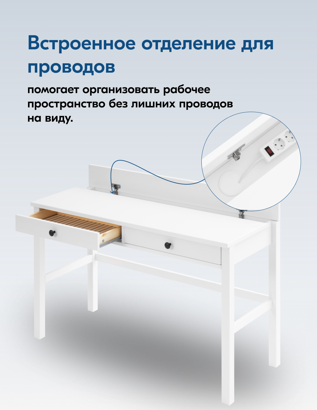 Письменный стол IKEA КЫМОР - фото 6