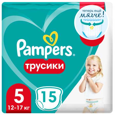 Трусики Pampers Pants 5 (12-17 кг) 15 шт.
