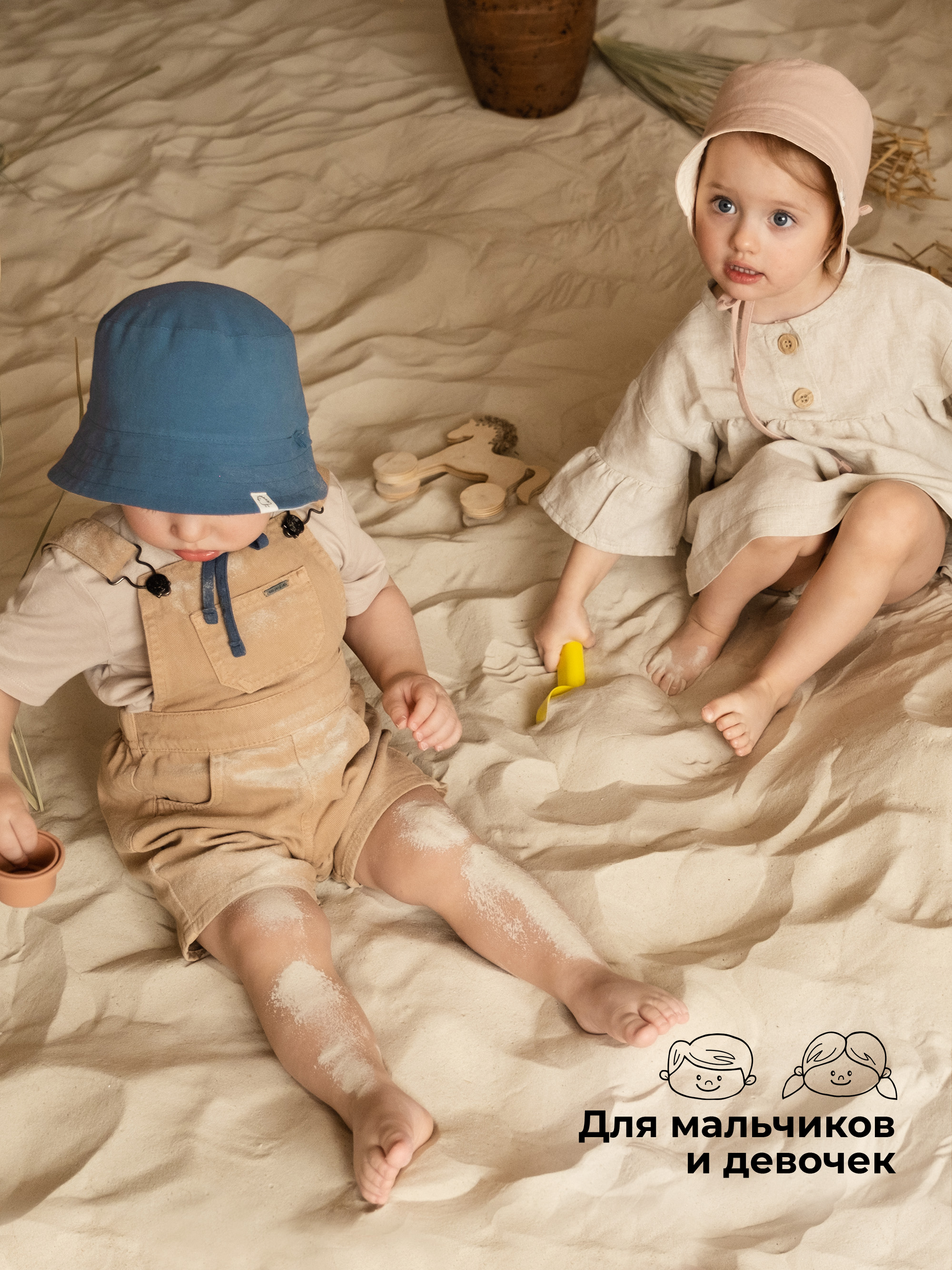 Панама BUBA KIDS BKPANAMA105 - фото 8