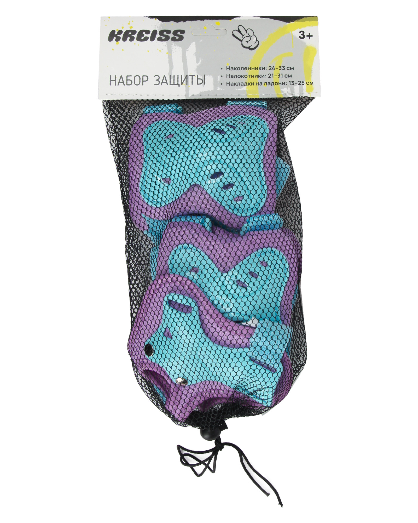 Защита запястья Kreiss S - фото 6