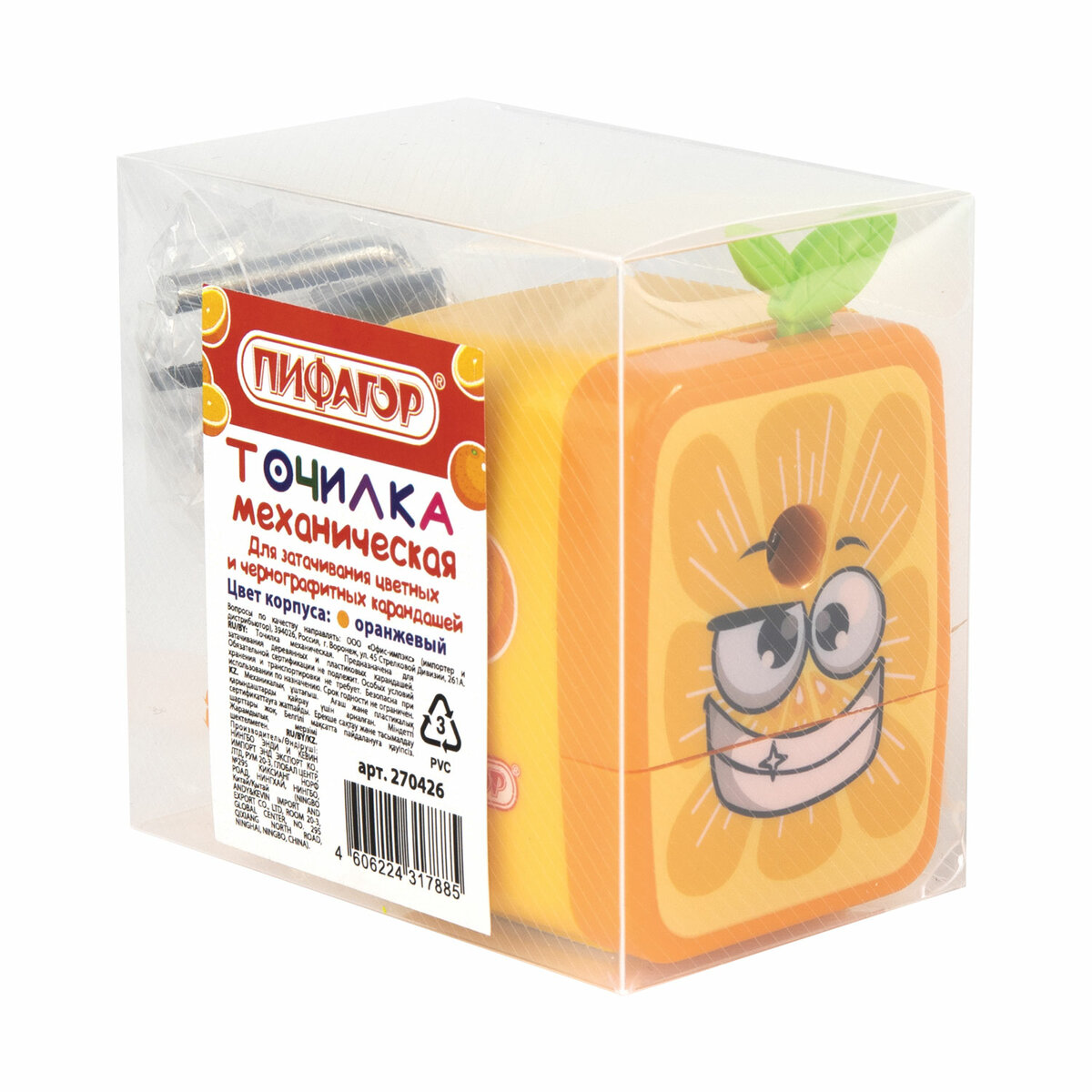 Точилка Пифагор - фото 7