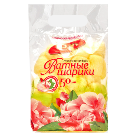 Ватные диски Емельянъ Савостинъ 50 шт.
