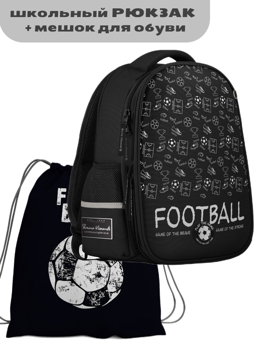 Рюкзак Bruno Visconti - фото 3