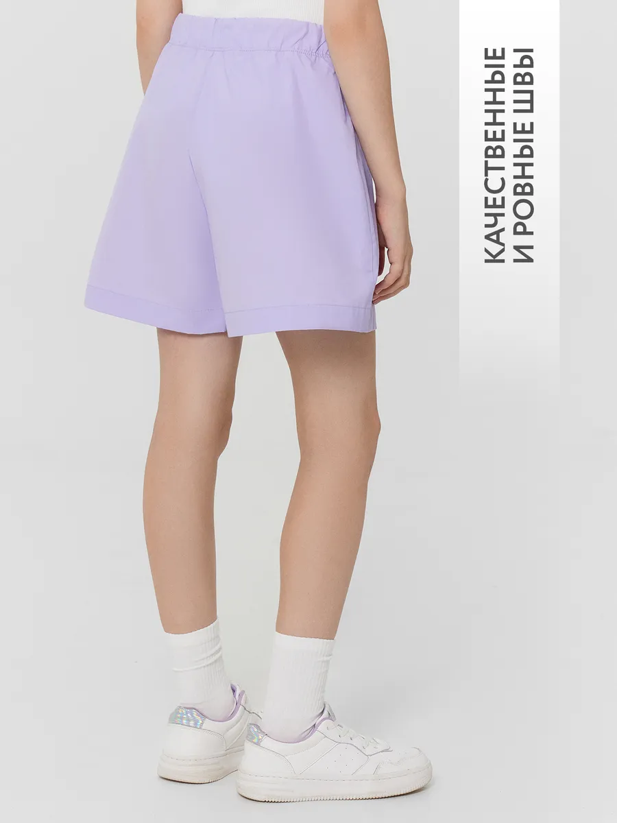 Шорты Mark Formelle (Марк Формэль) 137759/лаванда - фото 8