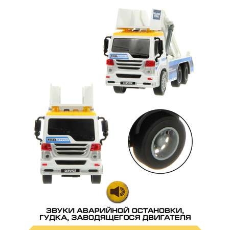Грузовик Drift 1:16