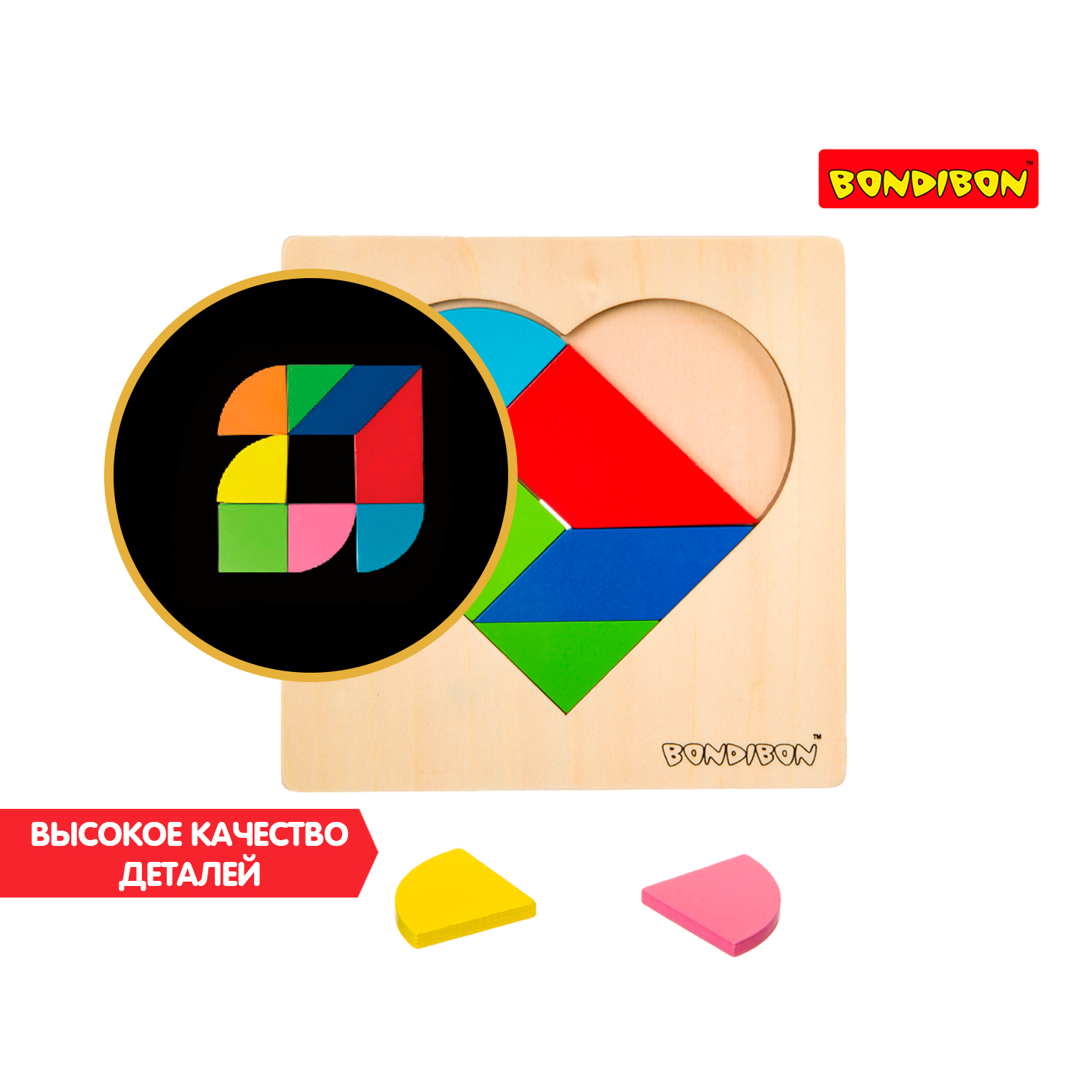 Настольная игра Bondibon пазл деревянный Лямур - фото 8