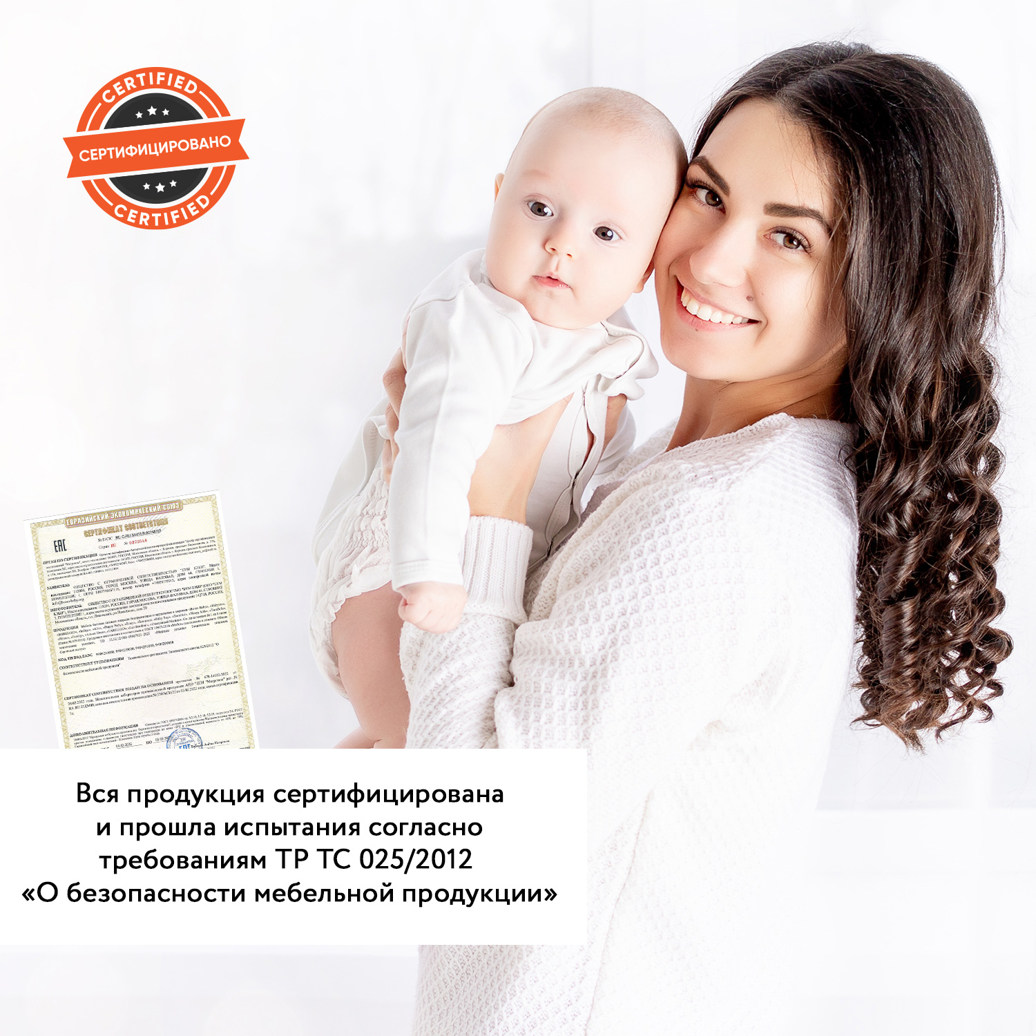 Матрас Boom Baby 160х80 - фото 13
