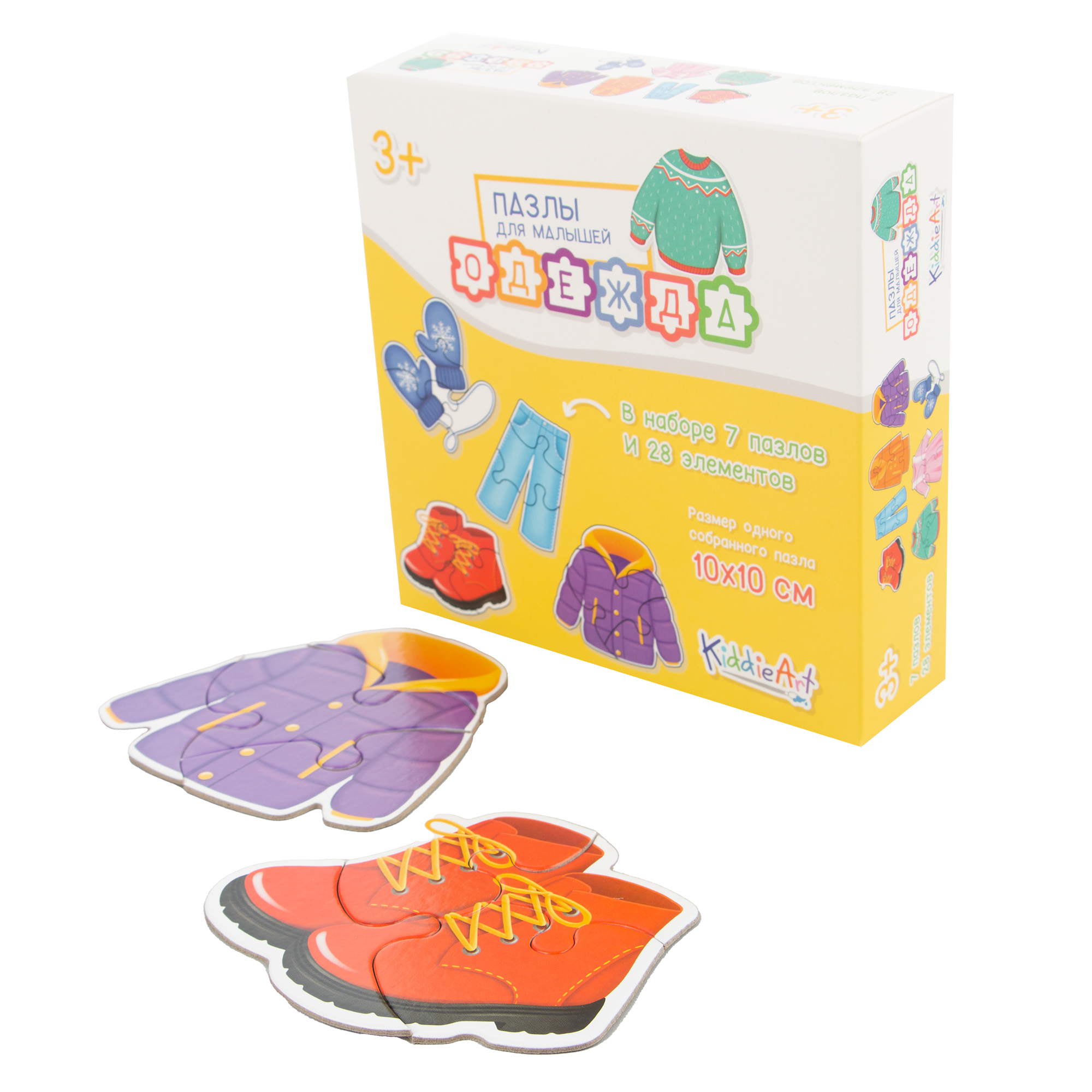 Игрушка KiddieArt пазл - фото 6