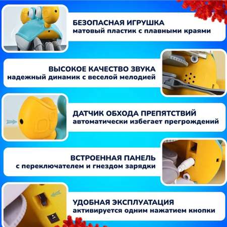 Игрушка ТОТОША в ассортименте