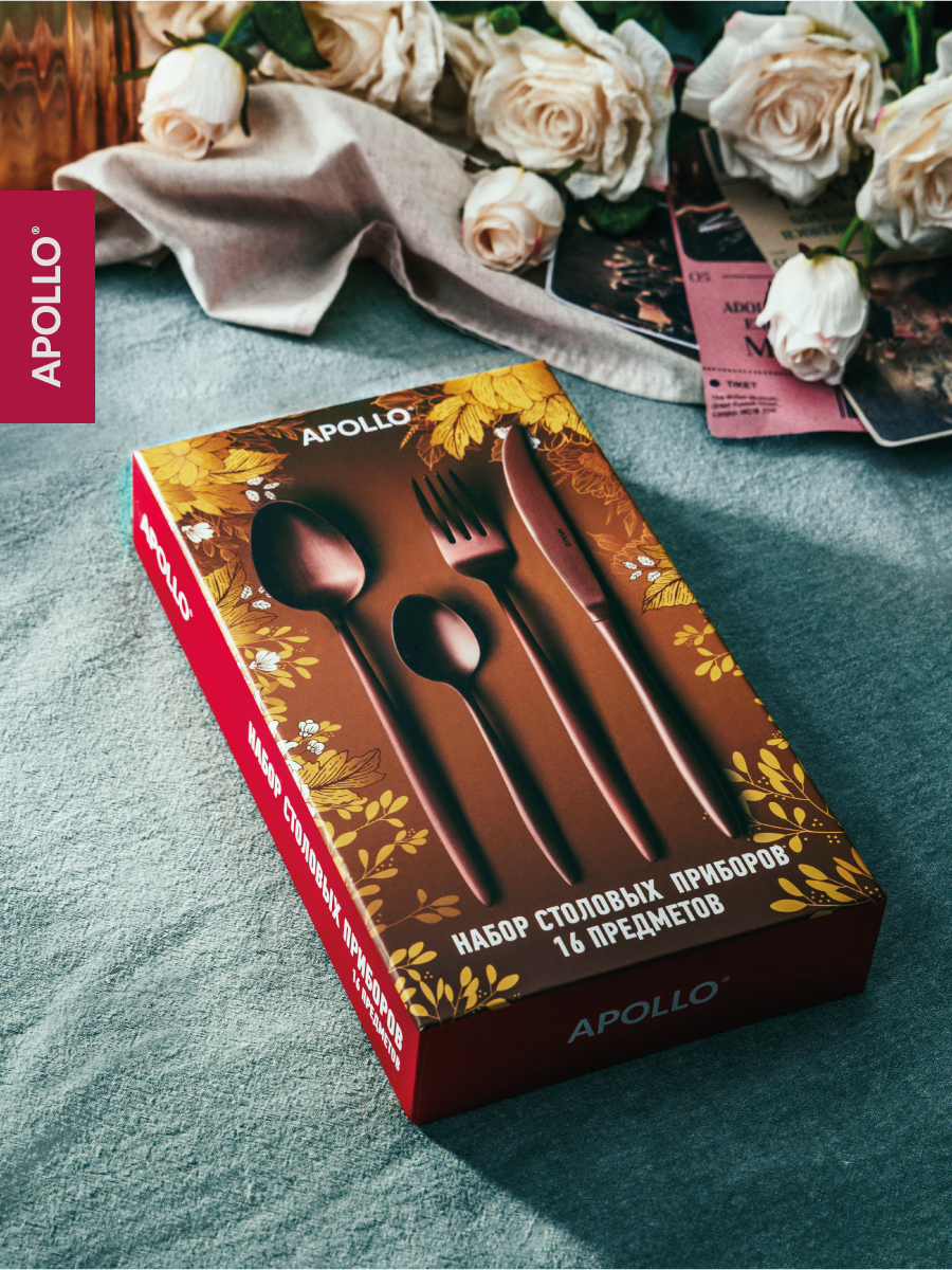 Набор столовых приборов APOLLO 16 предметов, розовое золото, матовые - фото 6