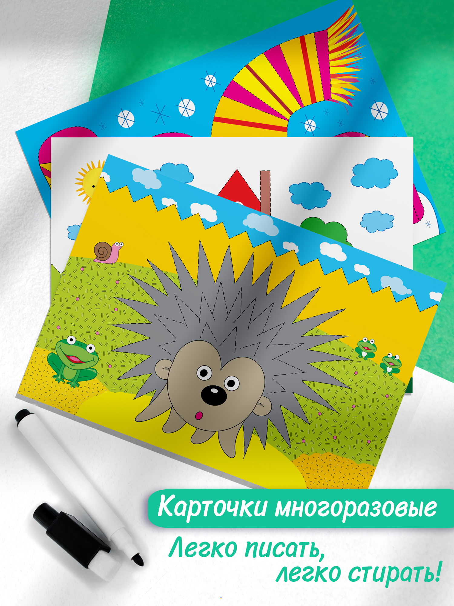 Настольная игра Дрофа-Медиа - фото 4