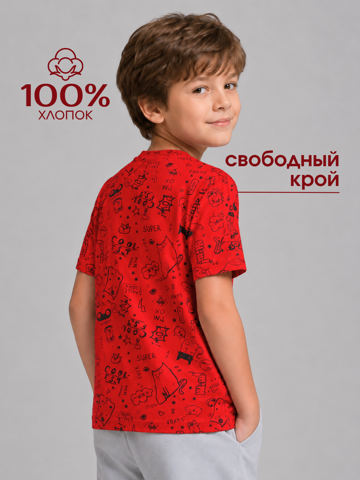Футболка Volpacchiotto FM110SKR - фото 4