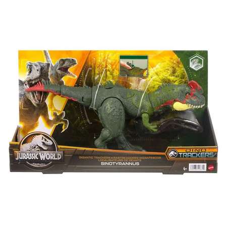 Фигурка Mattel Jurrasic World