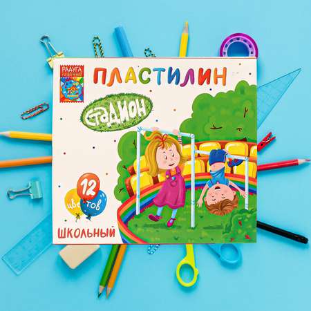 Пластилин Madliani 12 цв.