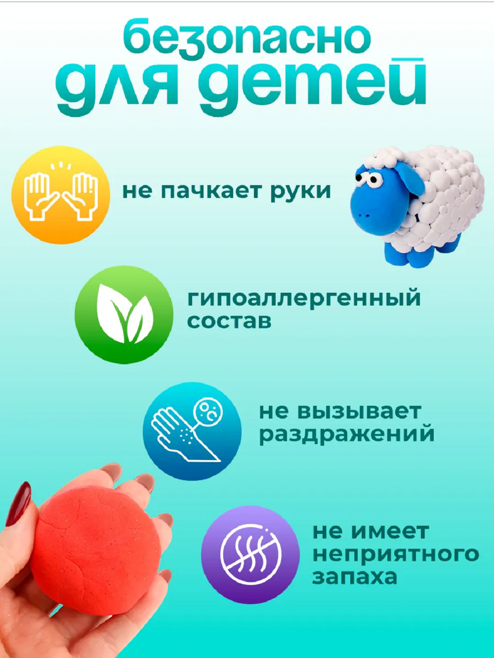 Пластилин Prof-Press флуоресцентный 72 цв. - фото 6