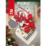 Кухонный комплект Wellness Кардинал